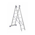 Двухсекционная универсальная алюминиевая лестница Алюмет H2 5207