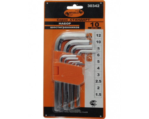 Набор Г-образных шестигранников (10 шт; 1.5-12 мм) АвтоDело 30342 10948