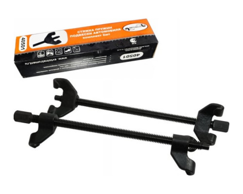 Стяжки пружин АвтоDело двойной скользящий крюк 380 мм 40501 13154