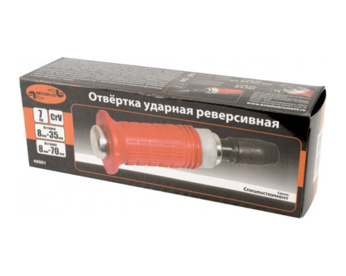 Ударная отвертка протектор АвтоDело 6 насадок футляр 40001 10633 Ударная отвертка протектор АвтоDело 6 насадок футляр 40001 10633