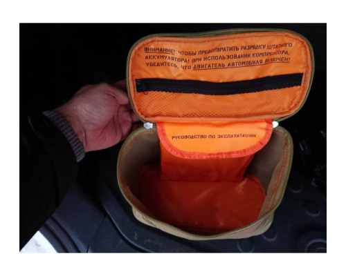 Компрессор BERKUT R15