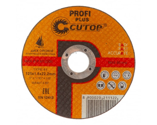 Диск отрезной по нержавеющей стали Profi Plus (125х1.6х22.2 мм) CUTOP 40005т