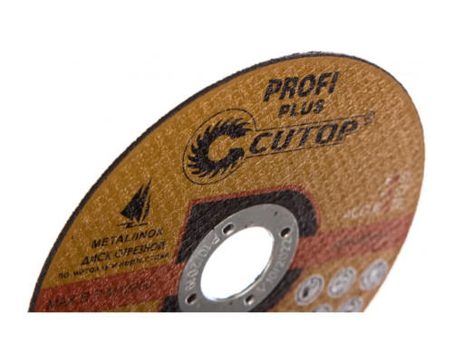 Диск отрезной по нержавеющей стали Profi Plus (125х1.0х22.2 мм) CUTOP 40003т