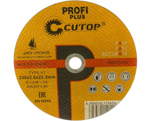 Диск отрезной по нержавеющей стали Profi Plus (230х2.0х22.2 мм) CUTOP 40001т
