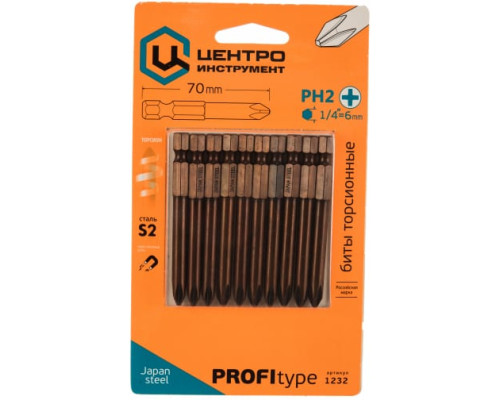 Бита (10 шт; PH2; 70 мм) Центроинструмент 1232