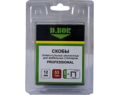 Скобы для степлера D.Bor Professional тип 53 12 мм 1000 шт. D-P2-053-12-1000 Скобы для степлера D.Bor Professional тип 53 12 мм 1000 шт. D-P2-053-12-1000