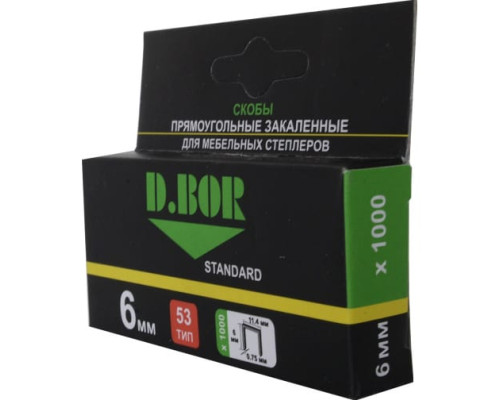 Скобы для степлера D.Bor STANDARD тип 53 6 мм 1000 шт. D-S1-053-06-1000