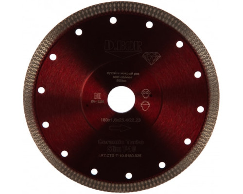 Диск алмазный Ceramic Turbo Slim T-10 (180x1.6x25.4/22.23 мм) D.BOR CTS-T-10-0180-025 Диск алмазный Ceramic Turbo Slim T-10 (180x1.6x25.4/22.23 мм) D.BOR CTS-T-10-0180-025