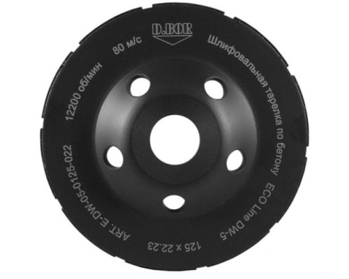 Тарелка шлифовальная ECO Line DW-5 (180 мм, 22,2 мм) D.BOR E-DW-05-0180-022