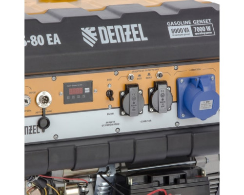 Бензиновый генератор DENZEL PS 80 EA, 8,0 кВт, 230В, 25л 946924