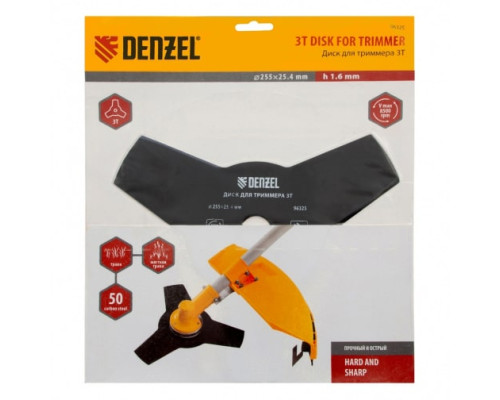 Диск для триммера, 3 лезвия DENZEL 96325