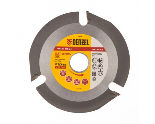 Диск пильный Мультирез (22.2х125 мм) для УШМ DENZEL 73398