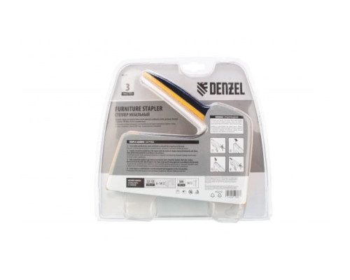 Мебельный степлер DENZEL пластиковый корпус, тип 53, 6-14 мм, тип 13, 6-14 мм, тип 300, 14 мм 40210