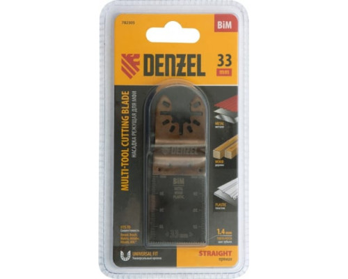 Насадка режущая пазовая прямая BiM по металлу и дереву 33x1.4 мм для МФИ Denzel 782305