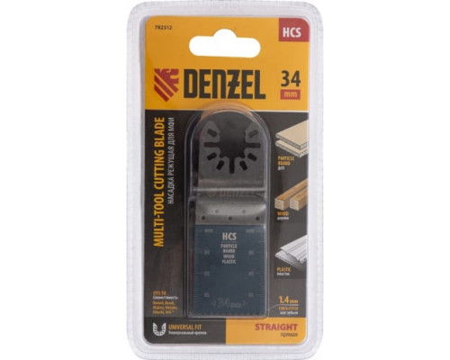 Насадка режущая пазовая прямая HCS по дереву 34х1.4 мм мелкий зуб для МФИ Denzel 782312