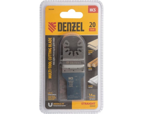 Насадка режущая пазовая прямая HCS по дереву 20х1.4 мм мелкий зуб для МФИ Denzel 782309