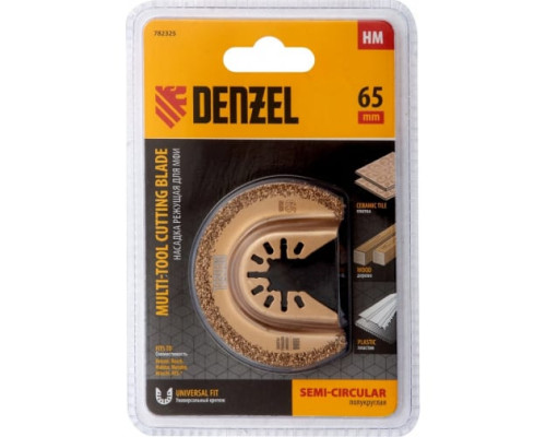Насадка режущая полукруг HM по плитке и дереву 65 мм для МФИ Denzel 782325