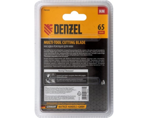 Насадка режущая полукруг HM по плитке и дереву 65 мм для МФИ Denzel 782325