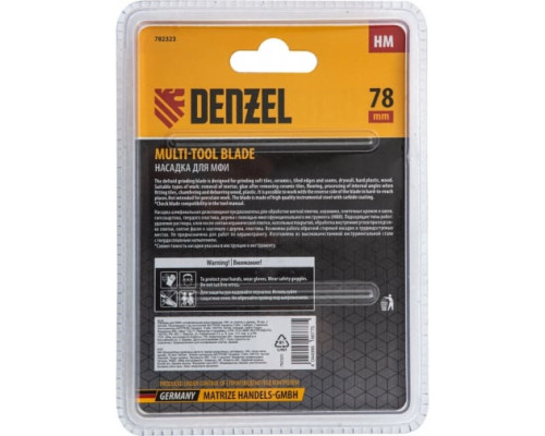 Насадка шлифовальная дельтовидная HM по плитке и дереву 78 мм для МФИ Denzel 782323