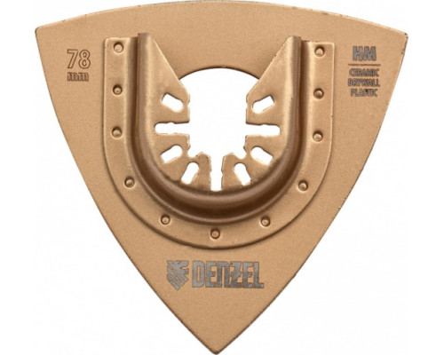 Насадка шлифовальная дельтовидная HM по плитке и дереву 78 мм для МФИ Denzel 782323
