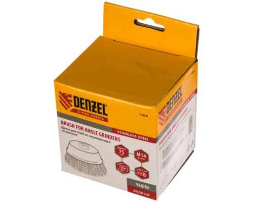 Щетка Чашка (75 мм; М14; витая нержавеющая проволока 0.3 мм) для УШМ DENZEL 746043