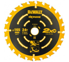 Диск пильный по дереву (165х20 мм; 24) DEWALT DT 10300