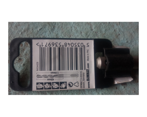Бур SDS+ INDUSTRIAL (6х110 мм) DEWALT DT9663 Бур SDS+ INDUSTRIAL (6х110 мм) DEWALT DT9663