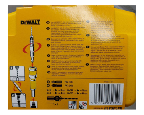 Набор 10 предметов DEWALT DT 7612-XJ