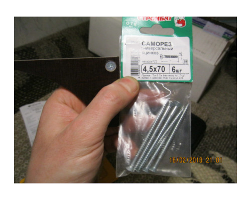 Сверло пилотное 3,17 мм с зенкером для шурупов 5 мм, размер №10 DEWALT DT 7606