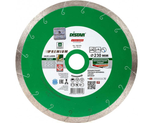 Диск алмазный сплошной по граниту Granite Premium (230х25.4 мм) DiStar 11320061017