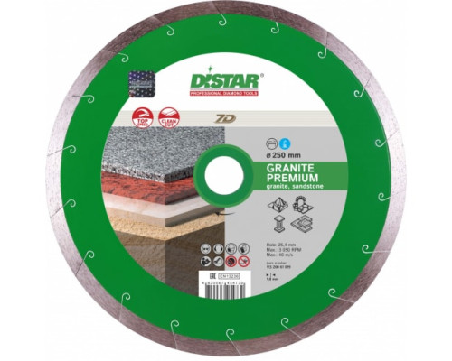 Диск алмазный сплошной по граниту Granite Premium (250х25.4 мм) DiStar 11320061019