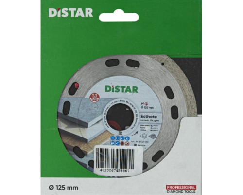 Диск алмазный сплошной по керамике Esthete (125х22.2 мм) для УШМ DiStar 11115421010