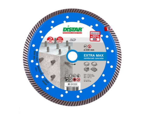 Диск алмазный турбо по армированному бетону Extra Max (230х22.2 мм) для УШМ DiStar 10115027018