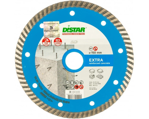 Диск алмазный турбо по армированному бетону Extra (150х22.2 мм) для УШМ DiStar 10115028012