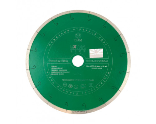 Диск алмазный Granite-Elite по граниту (230х25.4 мм) DIAM 000201