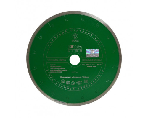 Диск алмазный Granite-Elite по граниту (230х25.4 мм) DIAM 000201