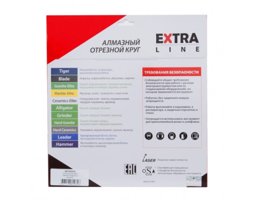 Диск алмазный Granite-Elite по граниту (300х32/25.4 мм) DIAM 000218 Диск алмазный Granite-Elite по граниту (300х32/25.4 мм) DIAM 000218