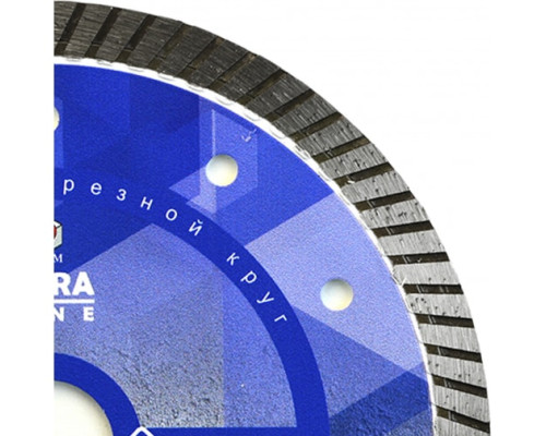 Диск алмазный Turbo Железобетон Extra Line (150х22.2 мм) Diam 000610