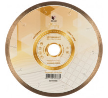 Диск алмазный отрезной 1A1R Керамика-ST Extra Line (200x1.2x7x25.4 мм) Diam 000658