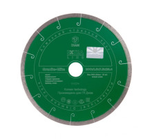 Диск алмазный по граниту (200x25.4 мм) Granite-Elite Diam 000156