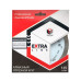 Диск алмазный сплошной Керамогранит-HD Extra Line (125x1.4x10x22.2 мм) Diam 000663