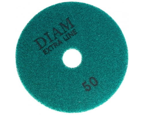 Круг алмазный гибкий шлифовальный Extra Line (100х2 мм; сухая полировка; №50) Diam 000519