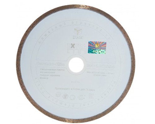 Круг алмазный по керамике 1A1R CERAMICS-ELITE 200x1,6x7,0x25,4 Diam 000547 Круг алмазный по керамике 1A1R CERAMICS-ELITE 200x1,6x7,0x25,4 Diam 000547