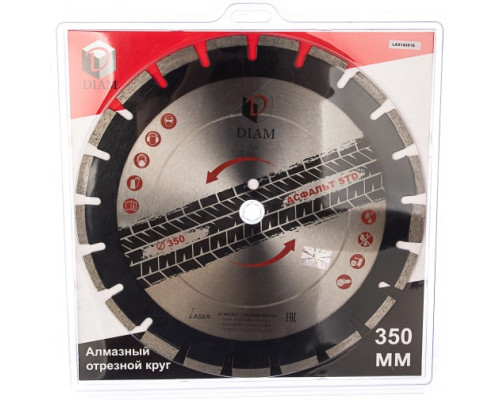 Отрезной круг по асфальту STD (350х3,2х10х25,4 мм) Diam 000589