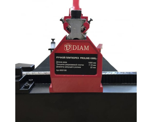 Ручной плиткорез Diam Pro Line-1000L 600106