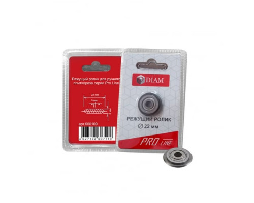 Ручной плиткорез Diam Pro Line-1200L 600107