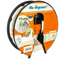 Шланг "На Берлин!" (d=51 мм; L= 20 м) Джилекс 9014