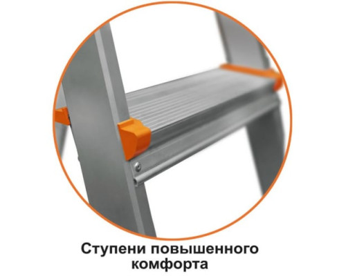 Алюминиевая стремянка Эйфель Мечта 108 Алюминиевая стремянка Эйфель Мечта 108