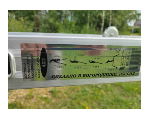 Универсальная лестница-трансформер Эйфель Простор 4х3