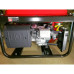 Бензиновый генератор Elitech БЭС 3500РМ